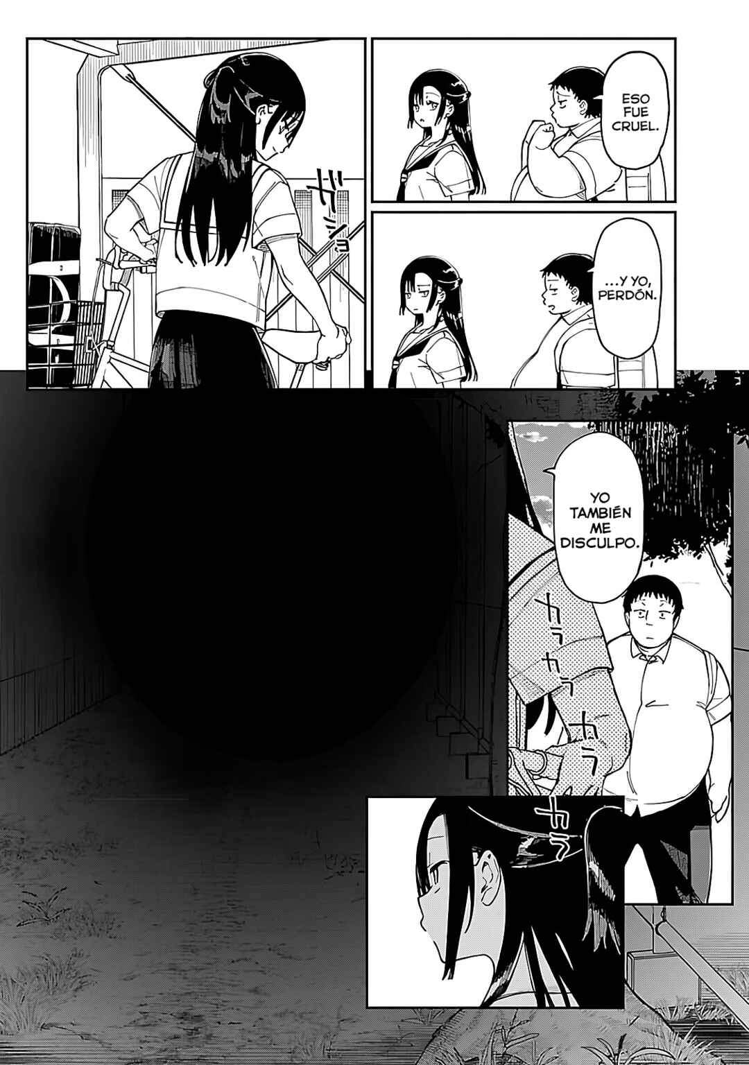 Erotic × Anabolic Chapter 56 - Page 19