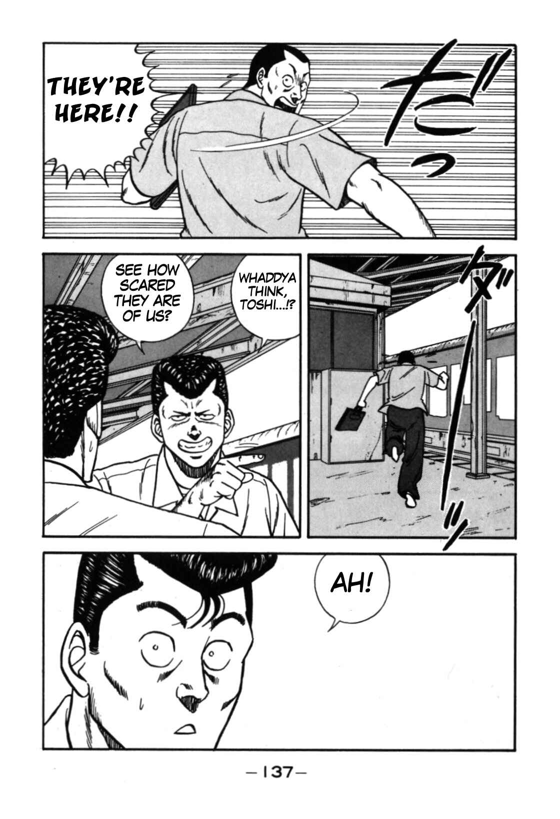 Be-bop High School Chapter 113 - Page 11