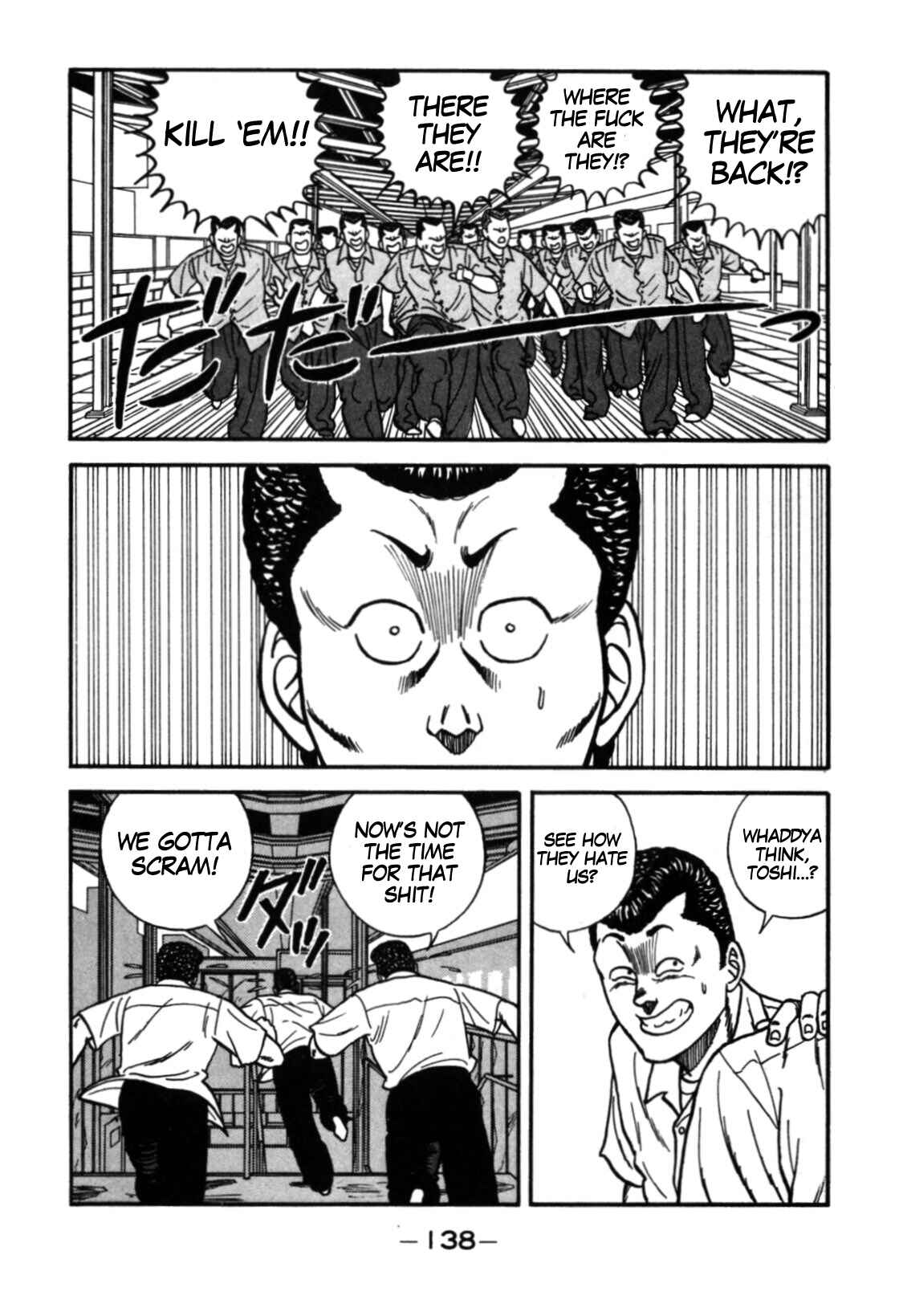 Be-bop High School Chapter 113 - Page 12