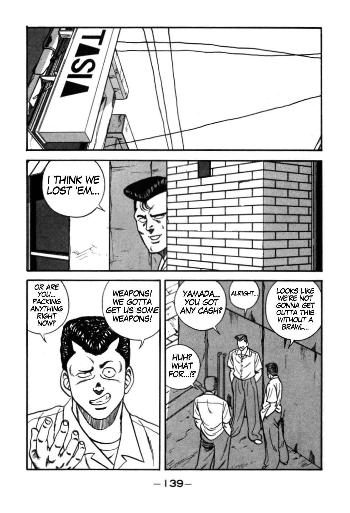 Be-bop High School Chapter 113 - Page 13