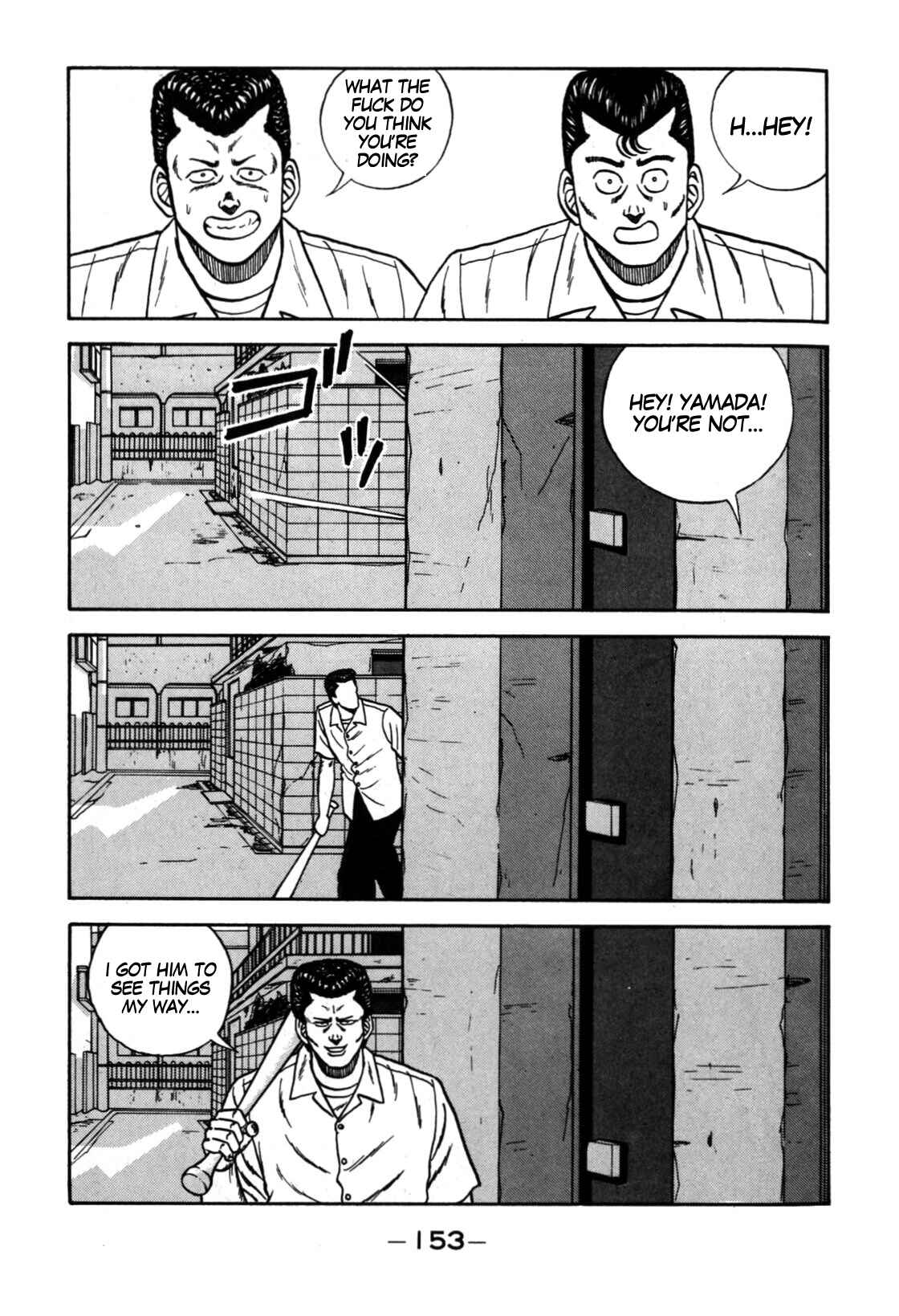 Be-bop High School Chapter 113 - Page 27