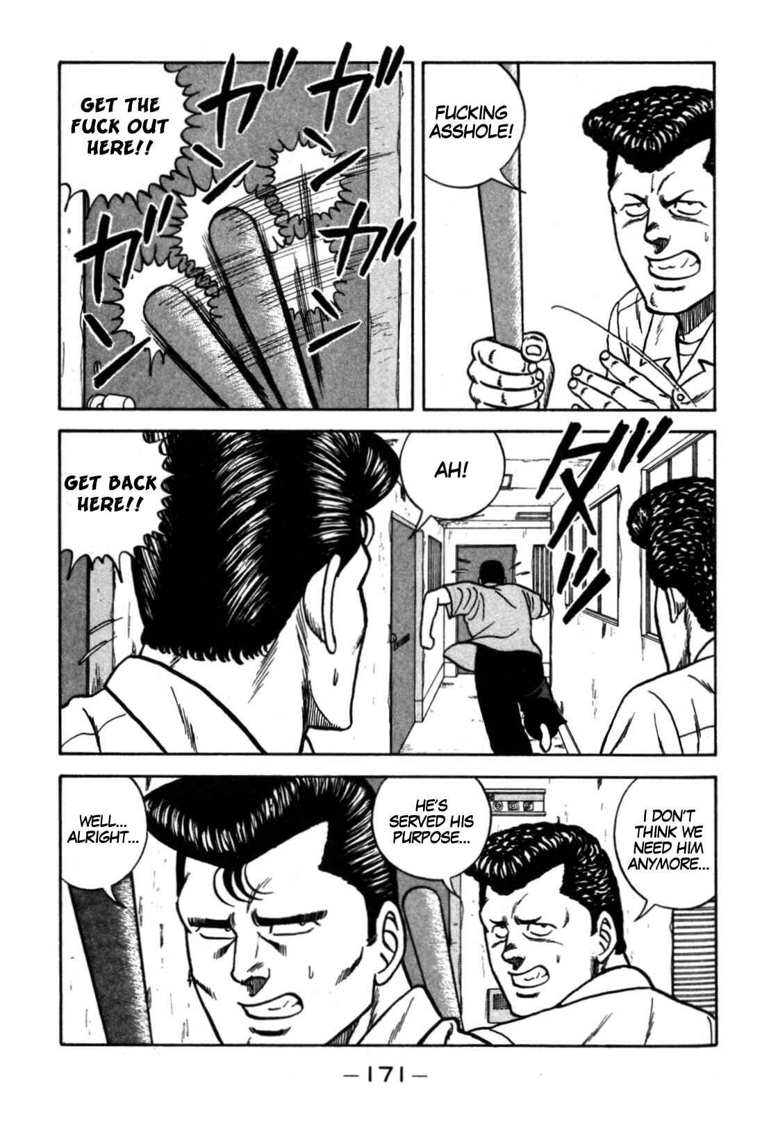 Be-bop High School Chapter 113 - Page 45