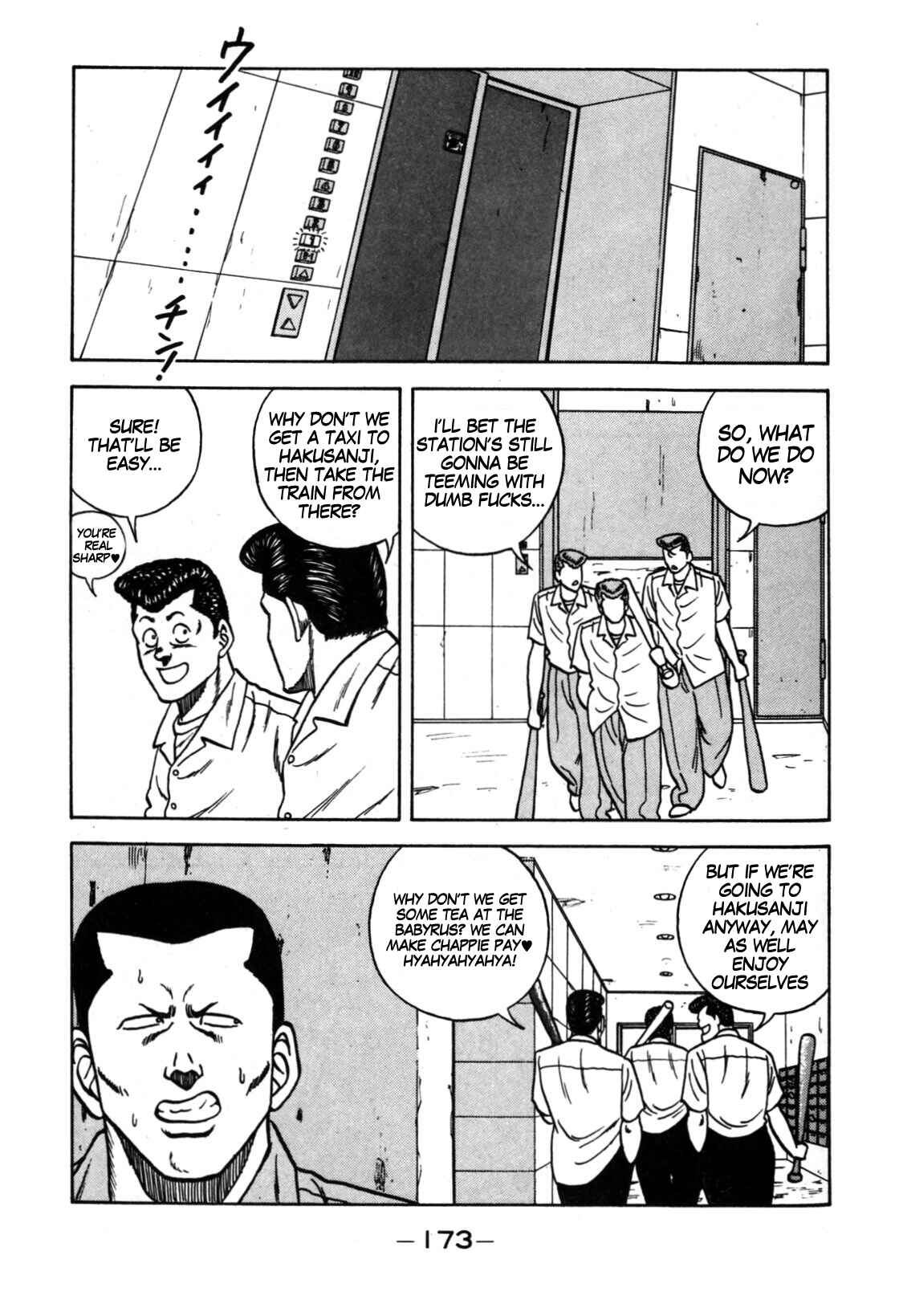 Be-bop High School Chapter 113 - Page 47
