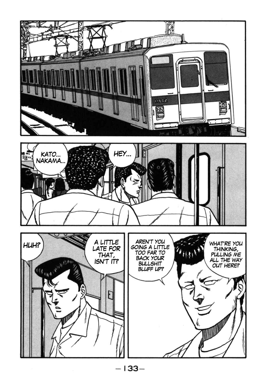 Be-bop High School Chapter 113 - Page 7
