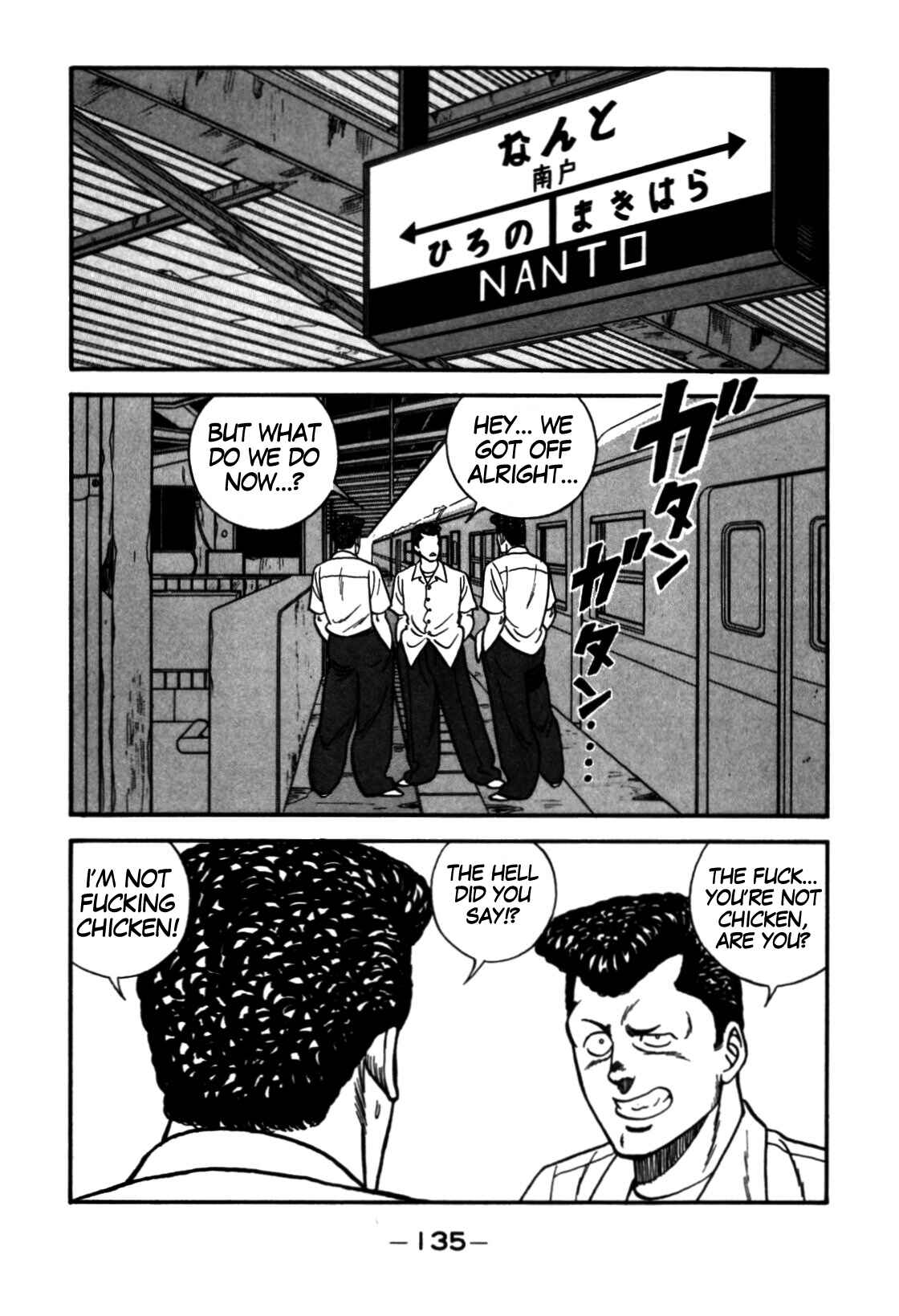 Be-bop High School Chapter 113 - Page 9