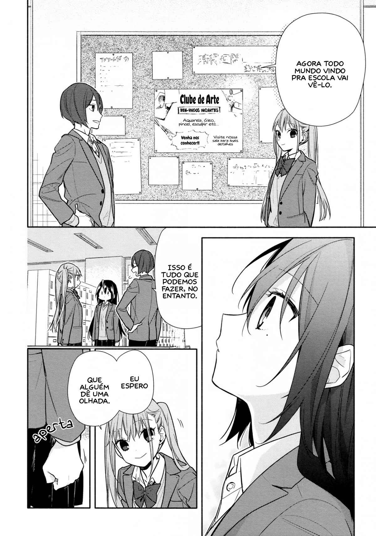 Horimiya Chapter 105 - Page 13