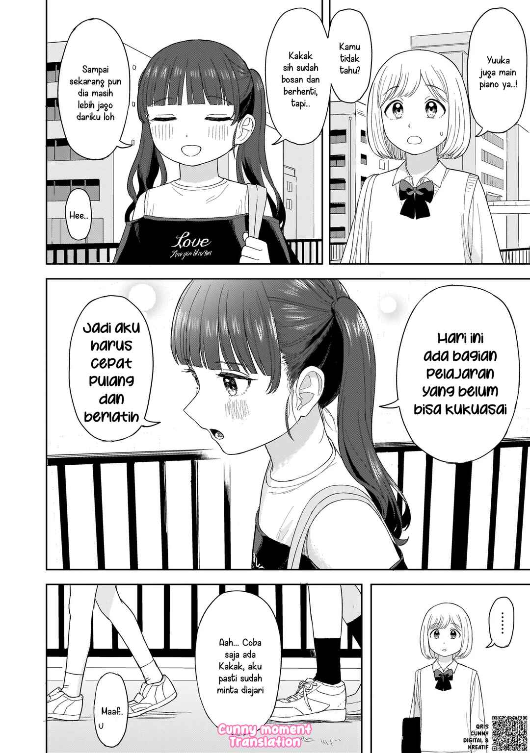 Sakisome Complex Chapter 3 - Page 18