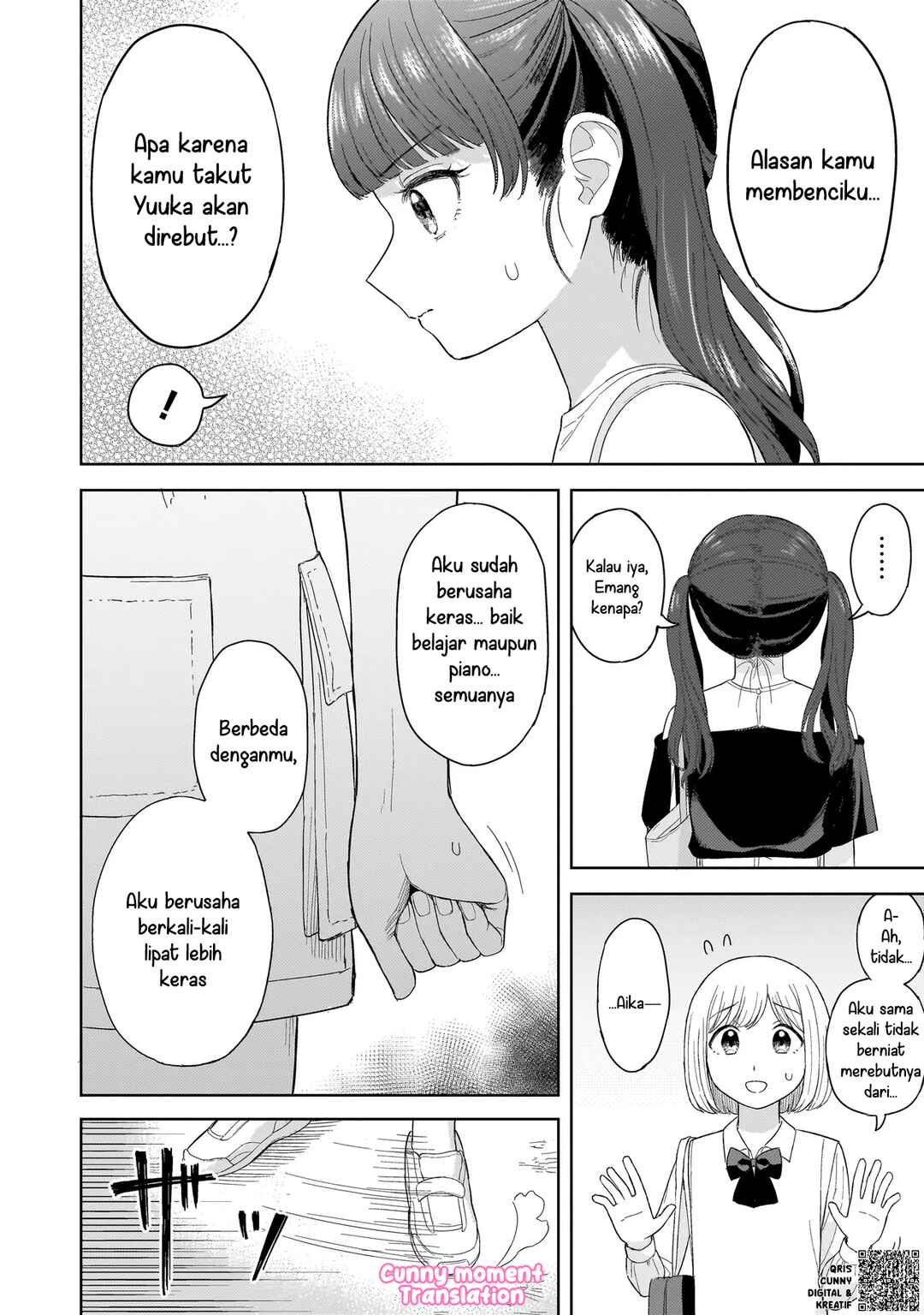 Sakisome Complex Chapter 3 - Page 20