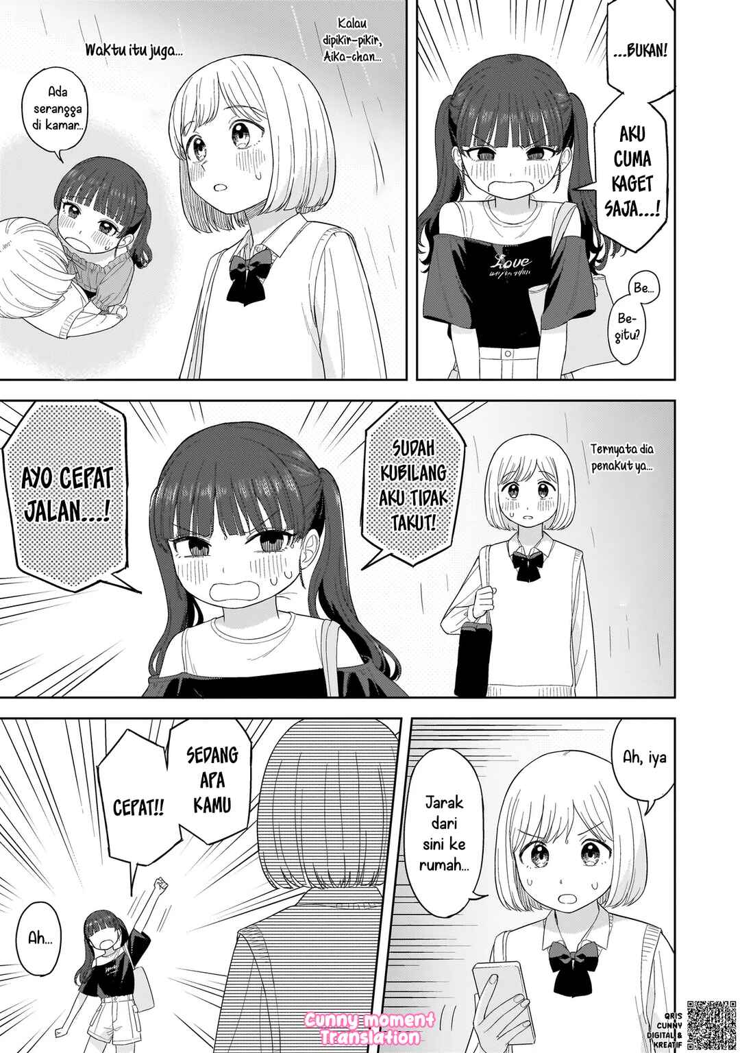 Sakisome Complex Chapter 3 - Page 25