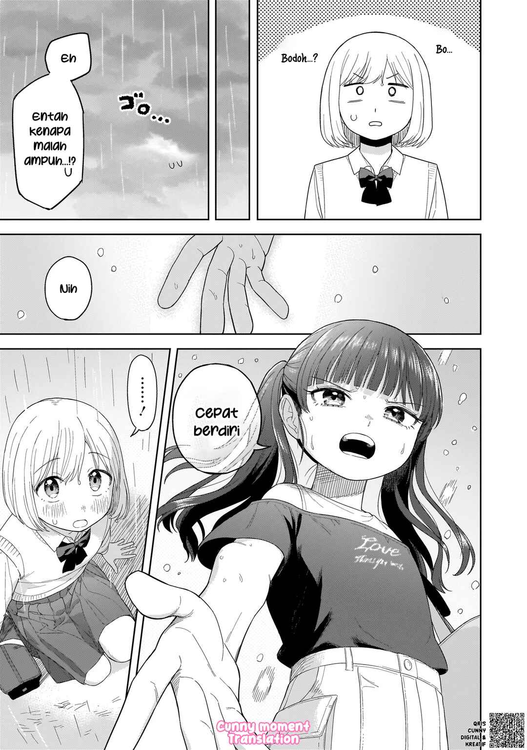 Sakisome Complex Chapter 3 - Page 31
