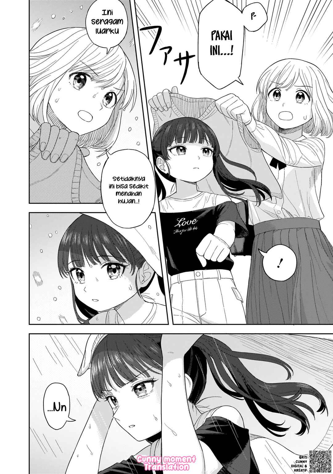 Sakisome Complex Chapter 3 - Page 34
