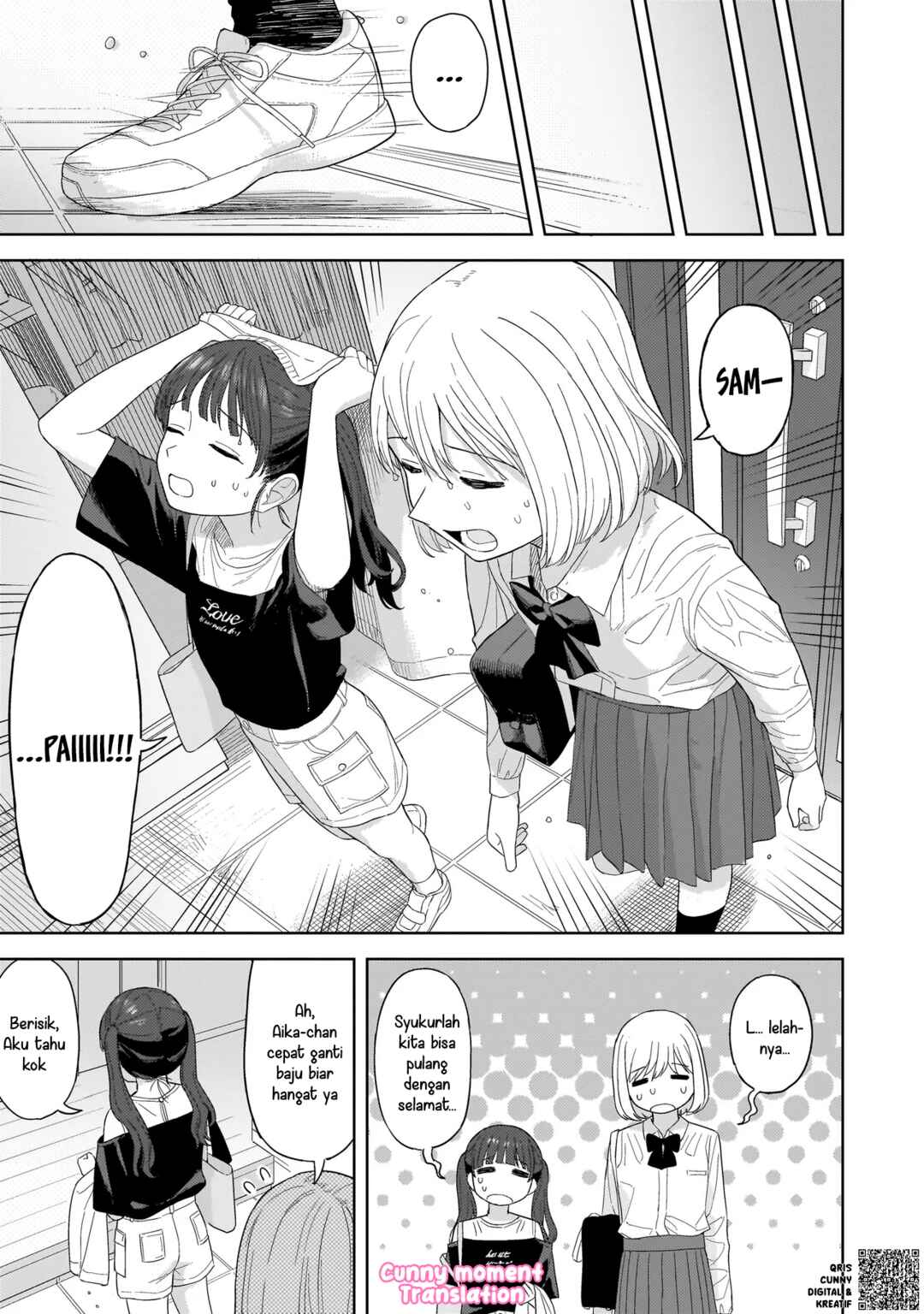 Sakisome Complex Chapter 3 - Page 35