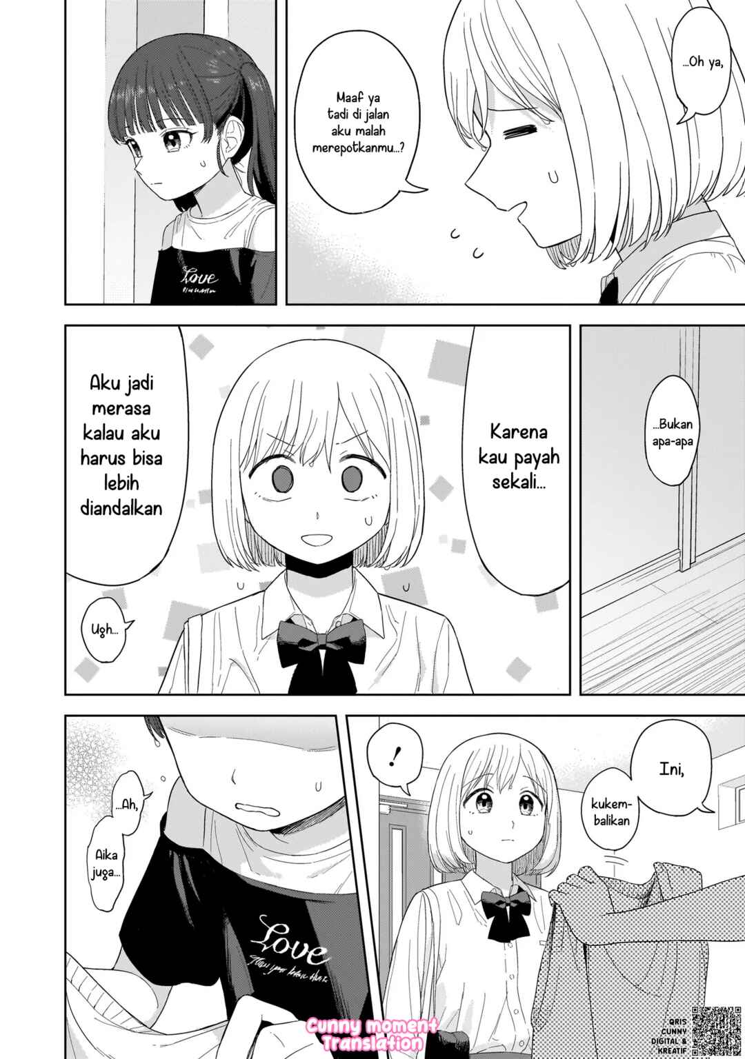 Sakisome Complex Chapter 3 - Page 36