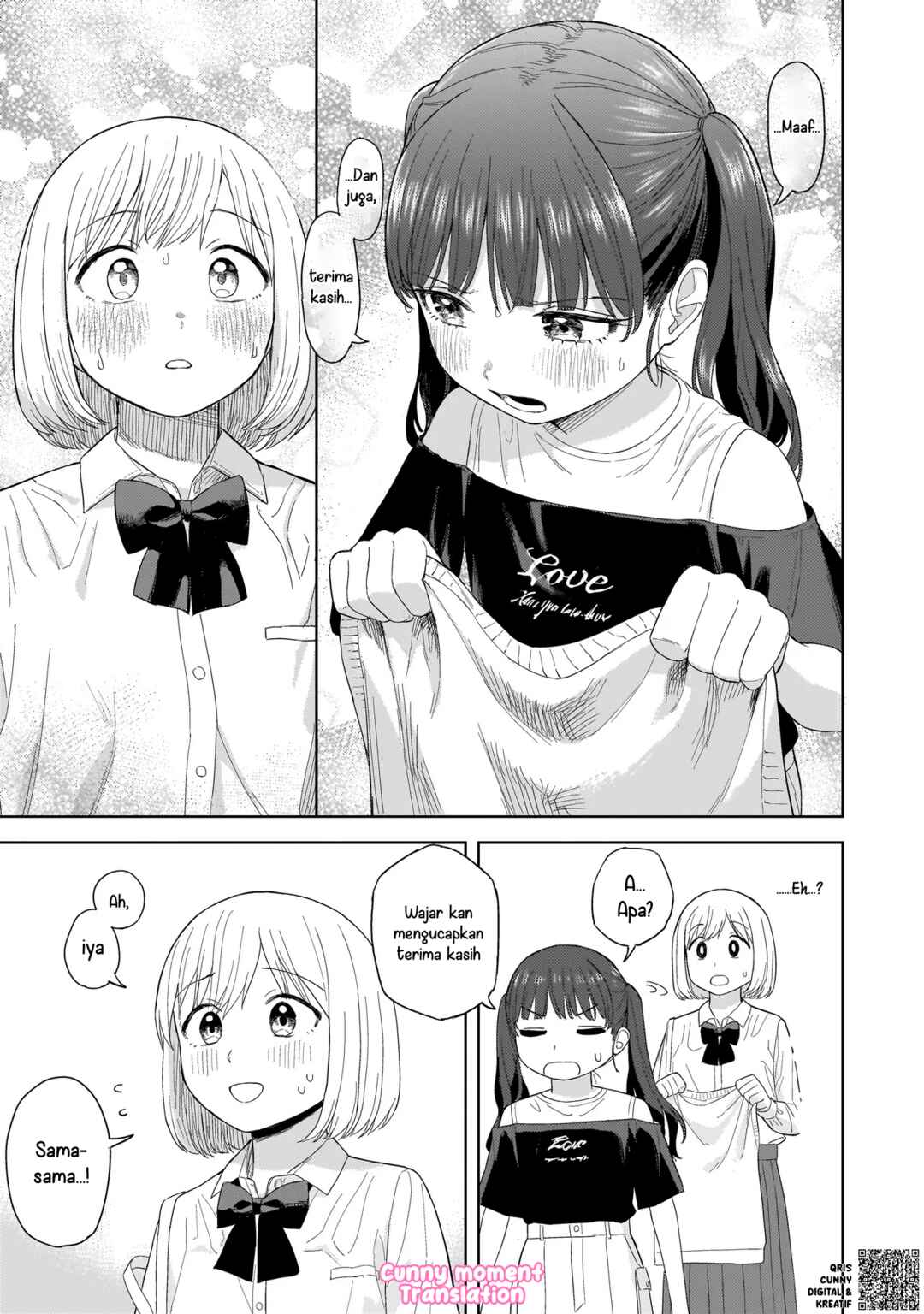 Sakisome Complex Chapter 3 - Page 37