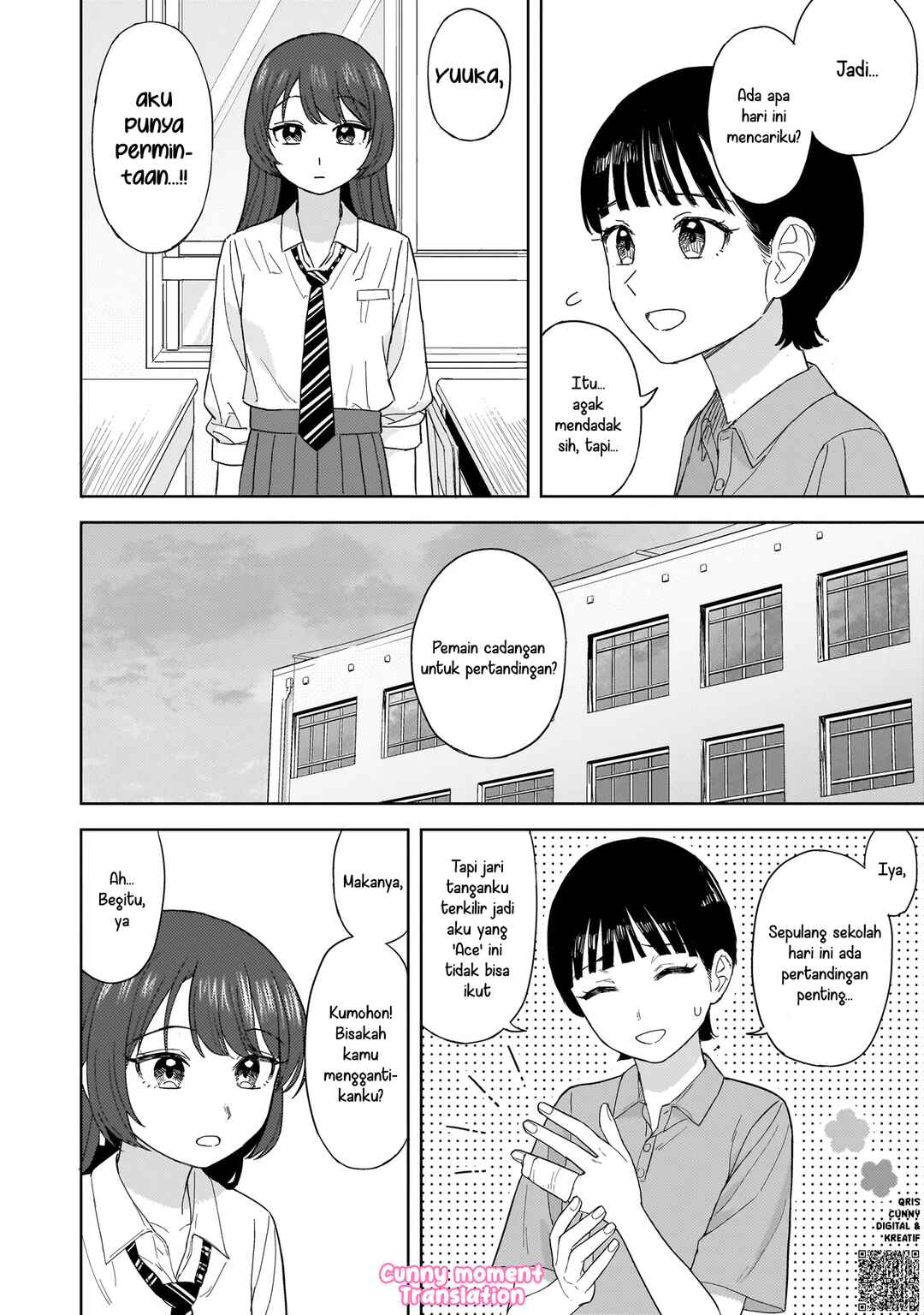 Sakisome Complex Chapter 3 - Page 6