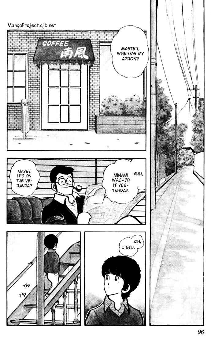Touch Chapter 25 - Page 2