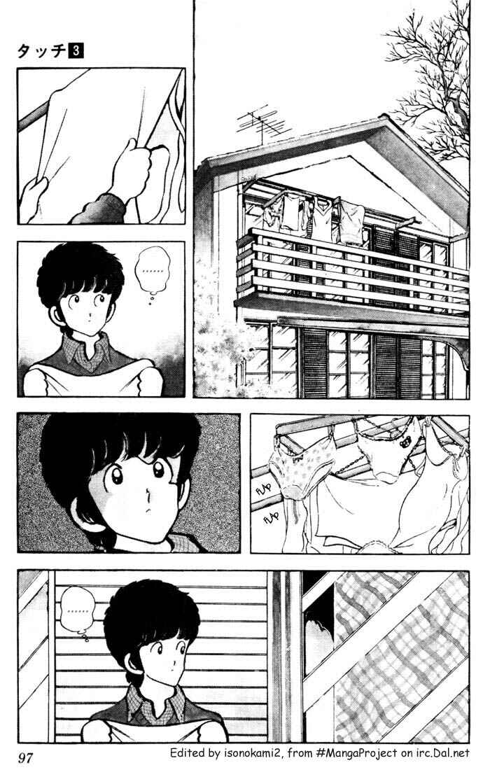 Touch Chapter 25 - Page 3