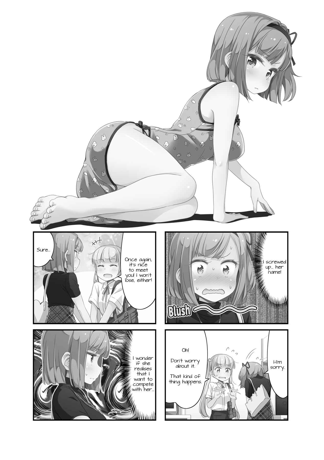 NEW GAME! Chapter 54 - Page 1