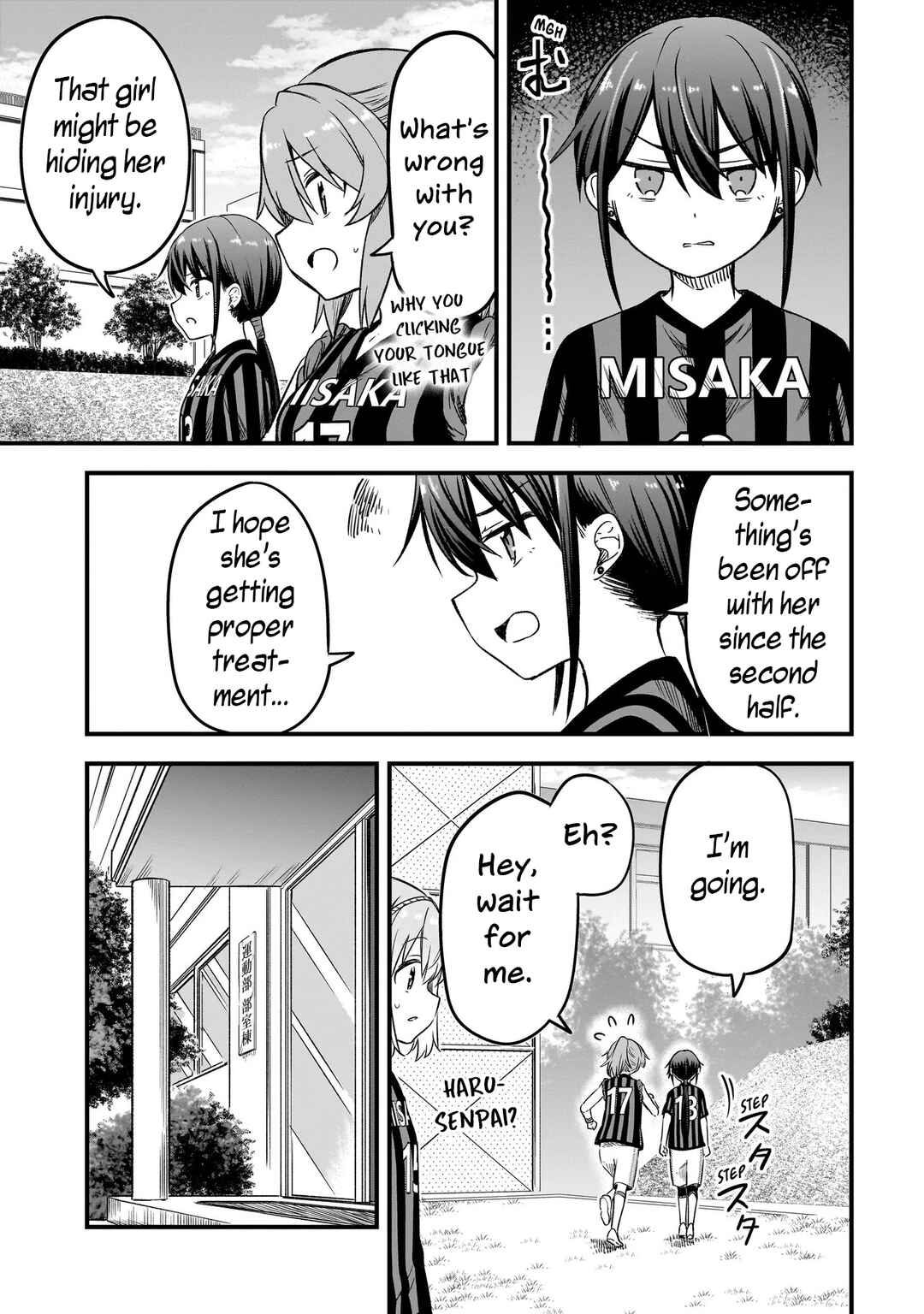 Haru no Regista Chapter 8.1 - Page 5