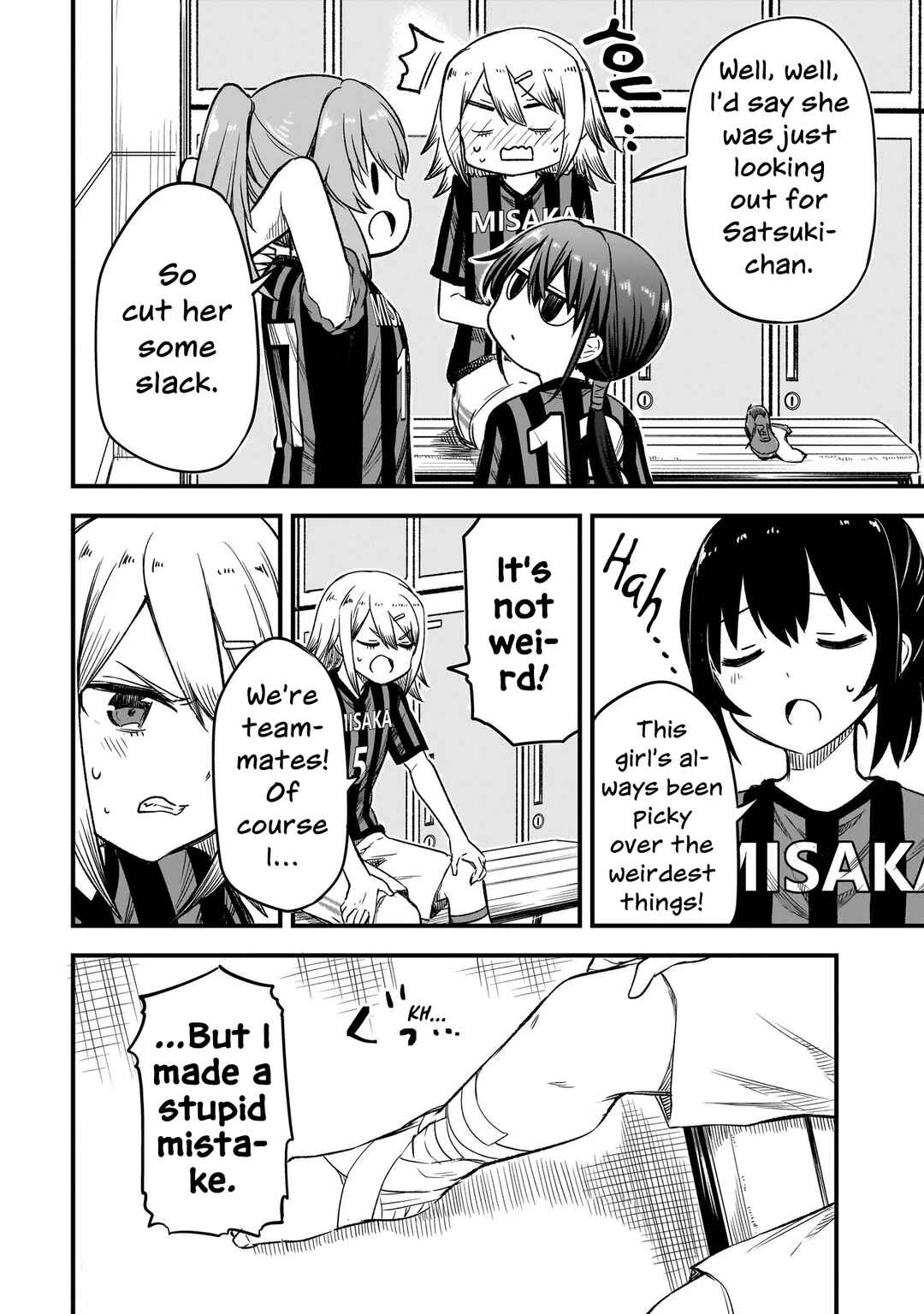 Haru no Regista Chapter 8.1 - Page 8
