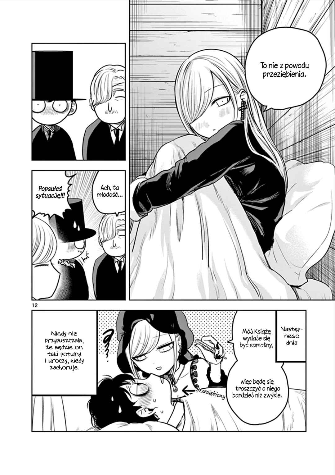 Shinigami Bocchan to Kuro Maid Chapter 15 - Page 12