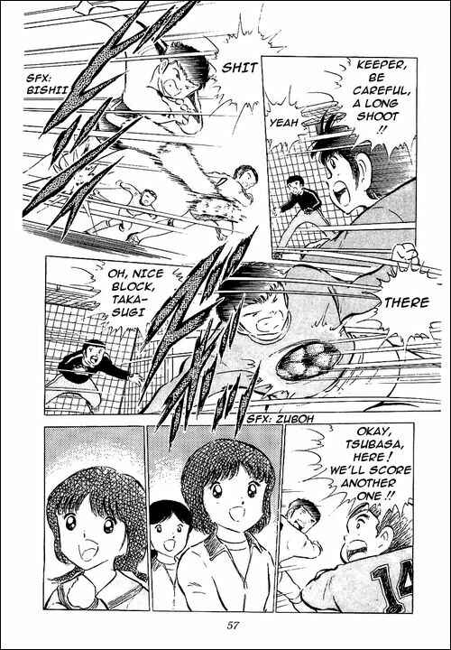 Captain Tsubasa Chapter 52 - Page 12
