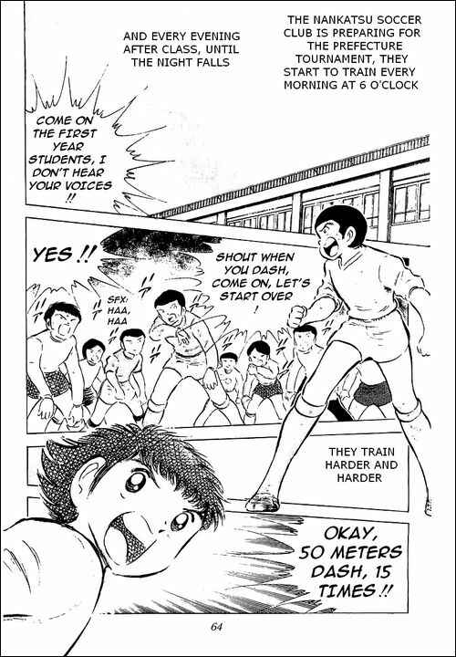 Captain Tsubasa Chapter 52 - Page 18