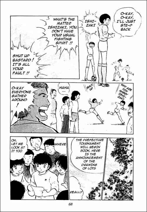 Captain Tsubasa Chapter 52 - Page 22