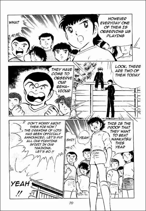 Captain Tsubasa Chapter 52 - Page 24