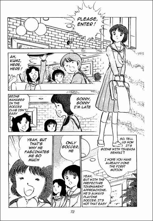 Captain Tsubasa Chapter 52 - Page 26