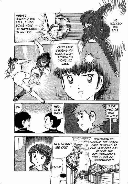 Captain Tsubasa Chapter 52 - Page 38