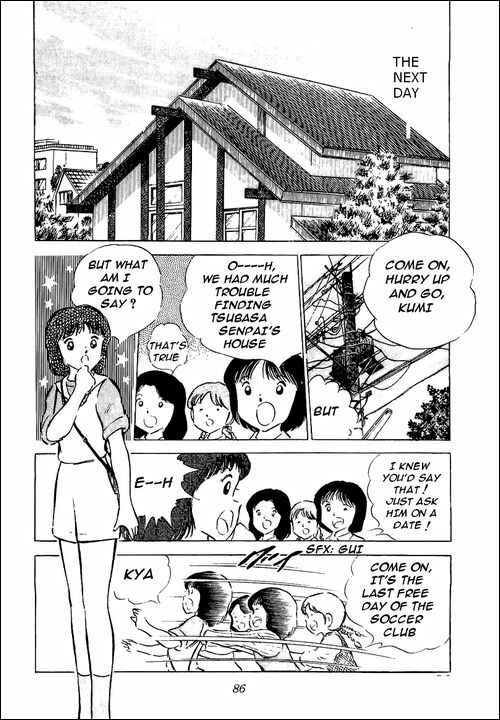Captain Tsubasa Chapter 52 - Page 39