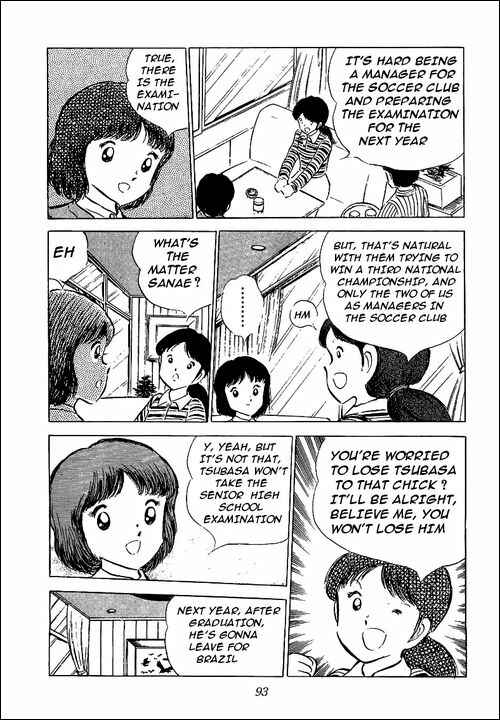 Captain Tsubasa Chapter 52 - Page 46