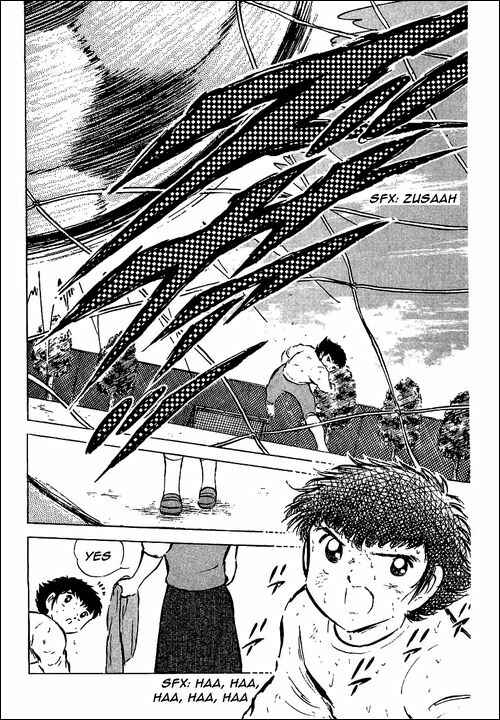 Captain Tsubasa Chapter 52 - Page 55