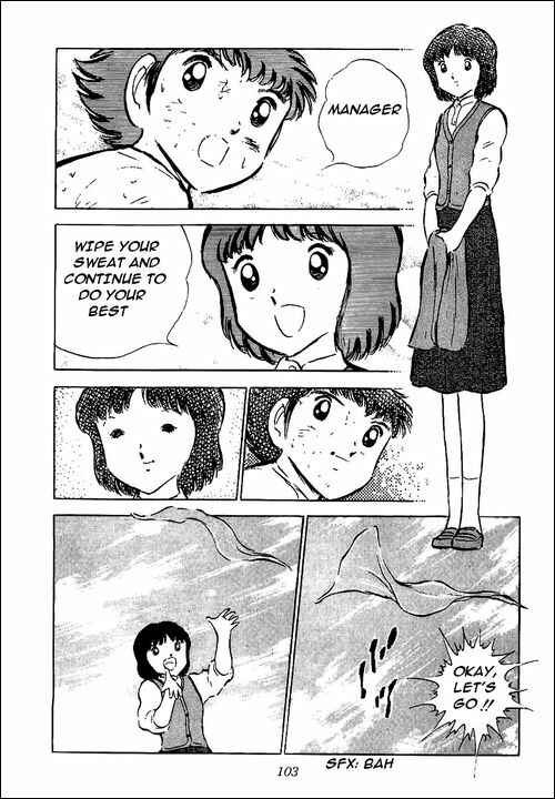 Captain Tsubasa Chapter 52 - Page 56
