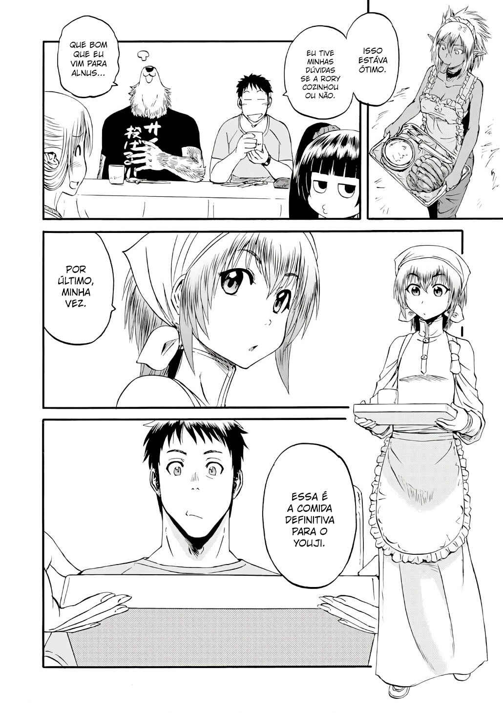 GATE - Jieitai Kanochi nite, Kaku Tatakaeri Chapter 128.5 - Page 9