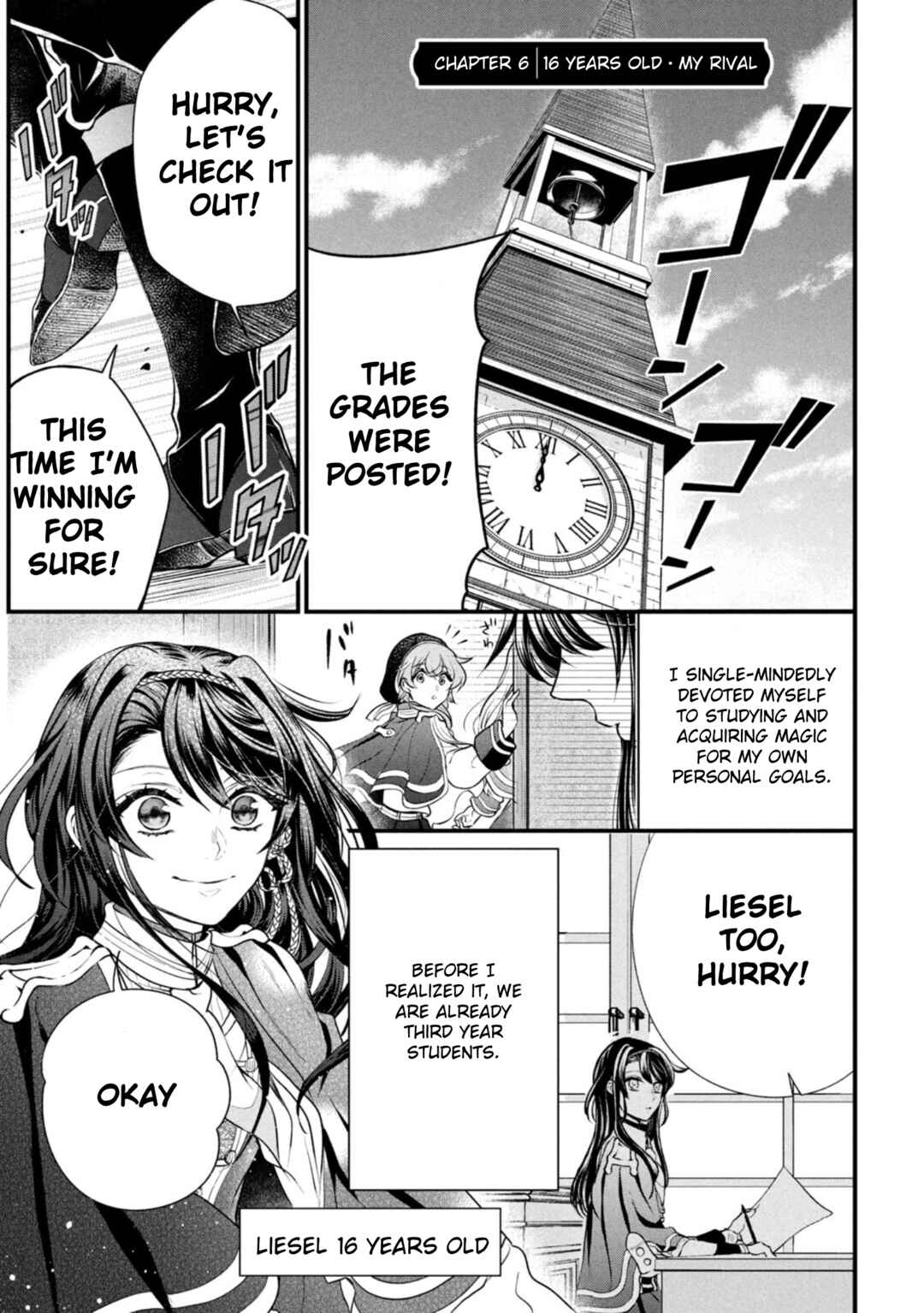 Outaishi-sama, Watashi Kondo Koso Anata ni Korosaretakunain desu! Chapter 6 - Page 1