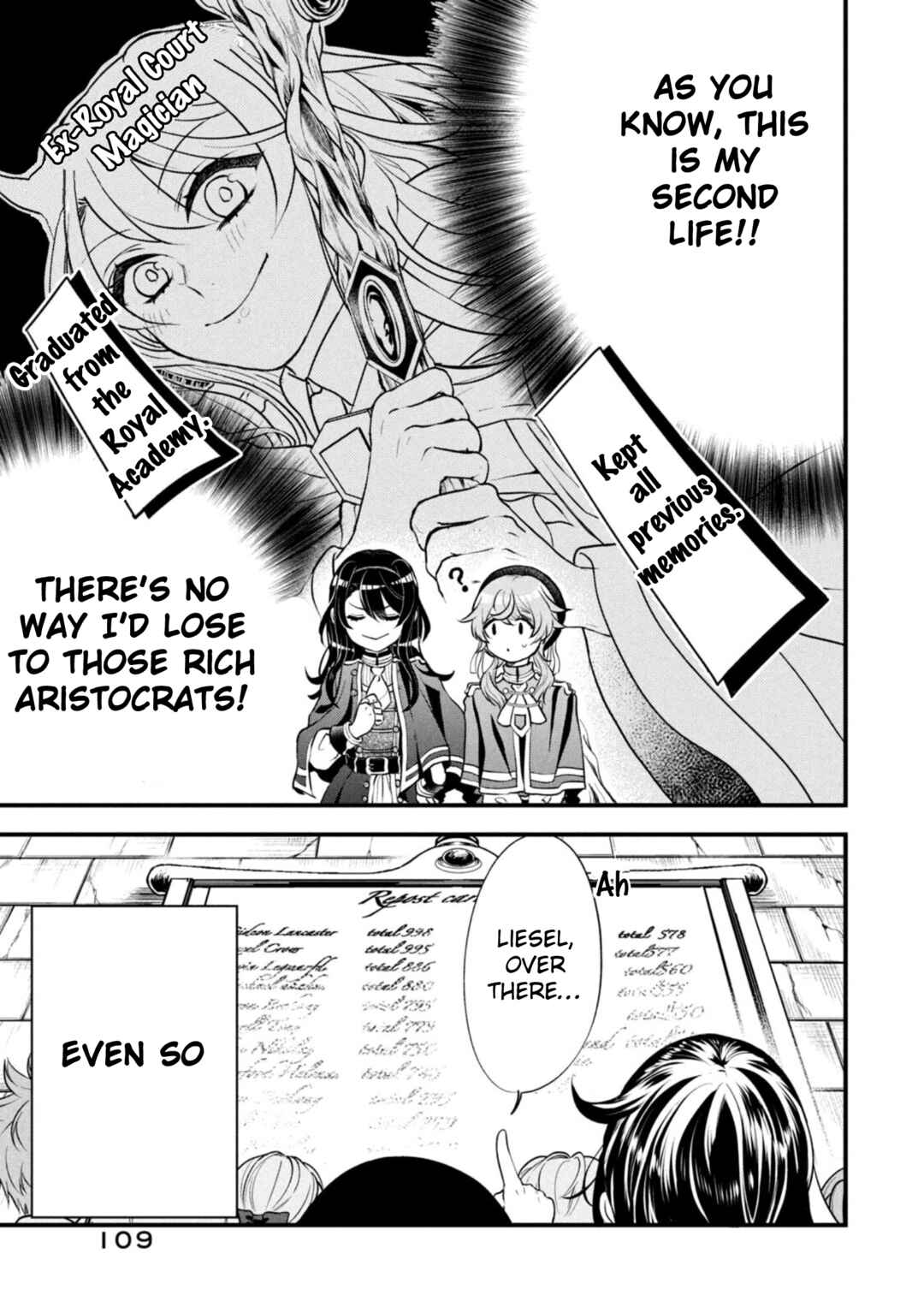 Outaishi-sama, Watashi Kondo Koso Anata ni Korosaretakunain desu! Chapter 6 - Page 3