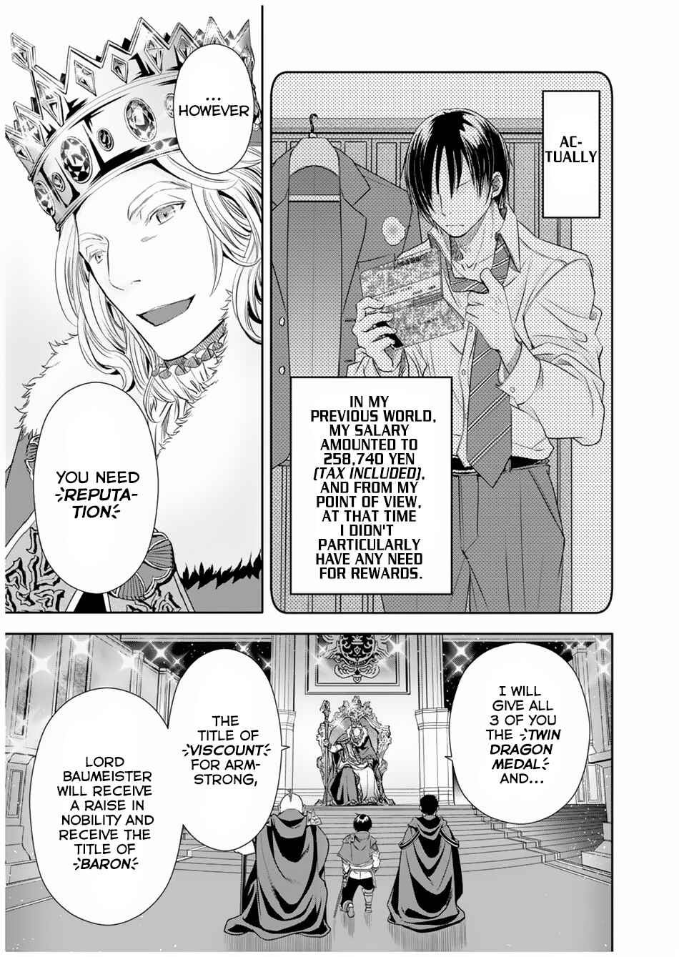 Hachinan tte, Sore wa Nai deshou! Chapter 16 - Page 10