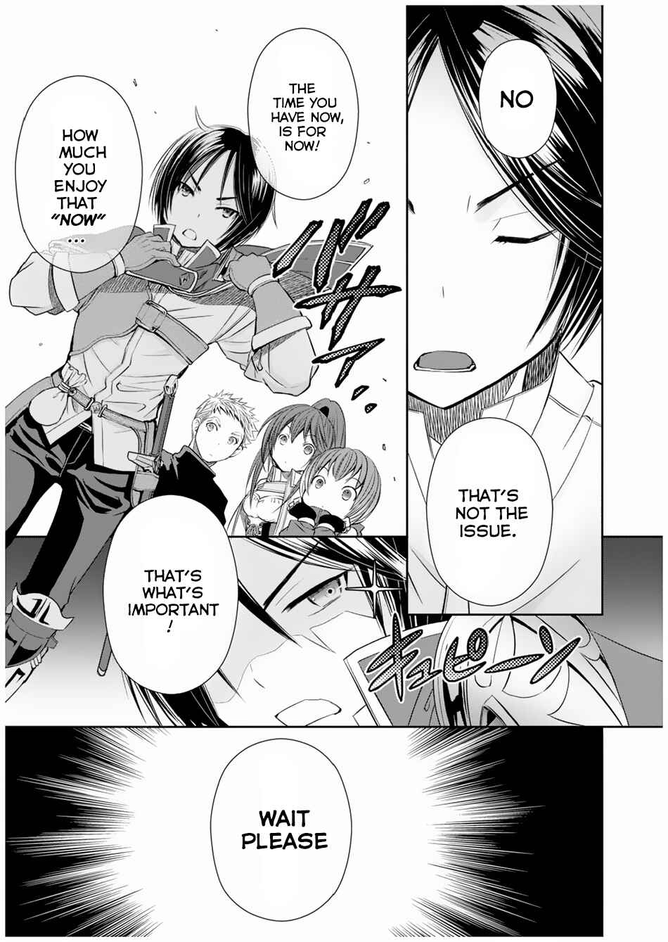 Hachinan tte, Sore wa Nai deshou! Chapter 16 - Page 18