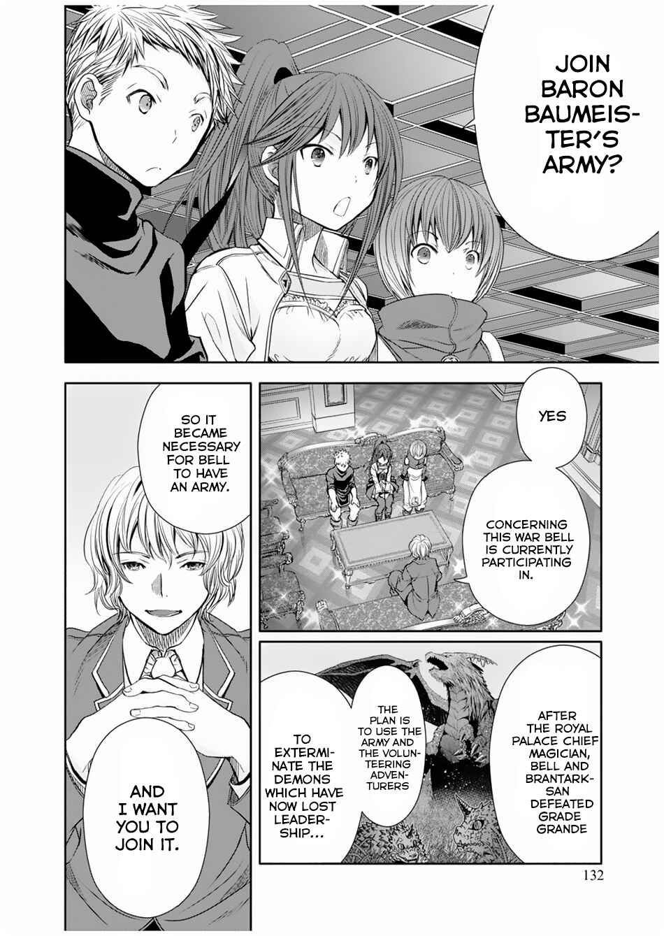 Hachinan tte, Sore wa Nai deshou! Chapter 16 - Page 3