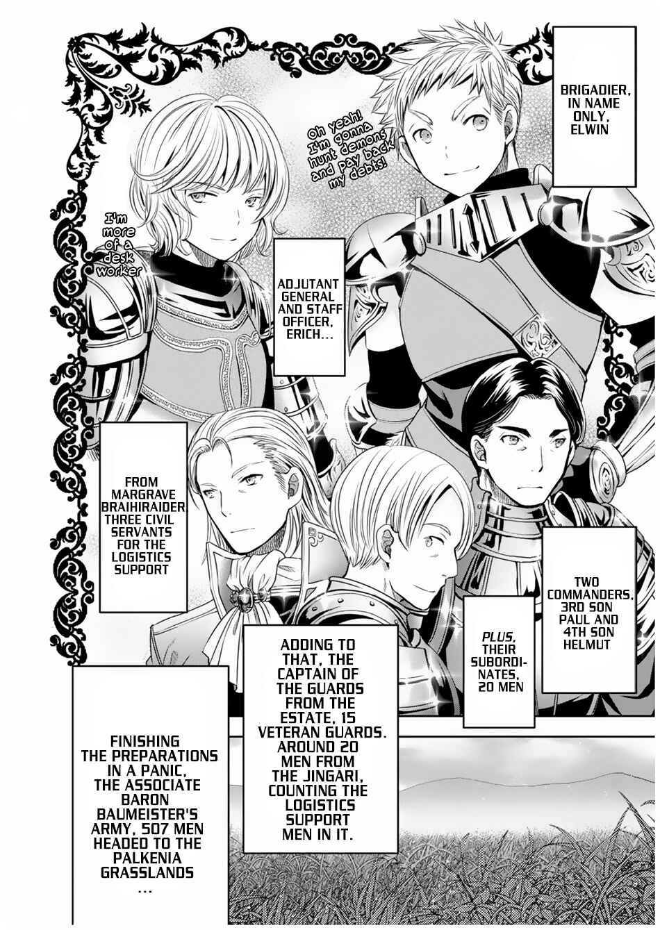 Hachinan tte, Sore wa Nai deshou! Chapter 16 - Page 7