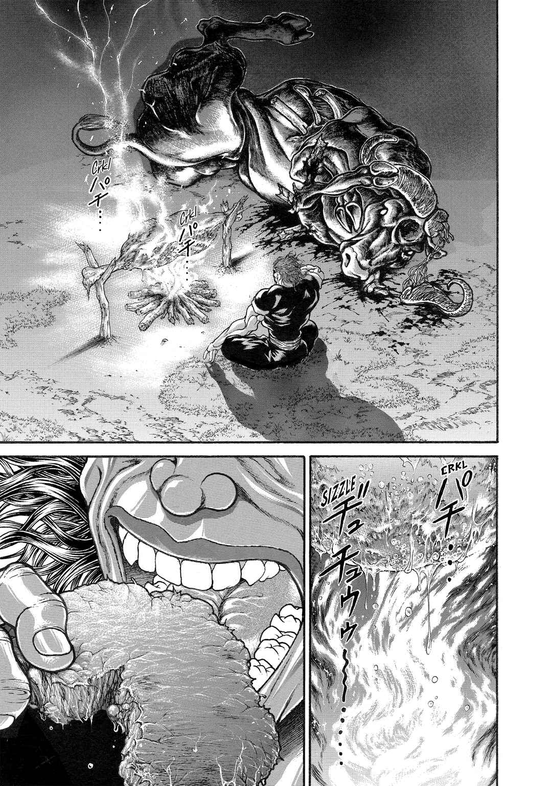 Baki Hanma - Son of Ogre (Shinsoban Release) Chapter 1 - Page 18