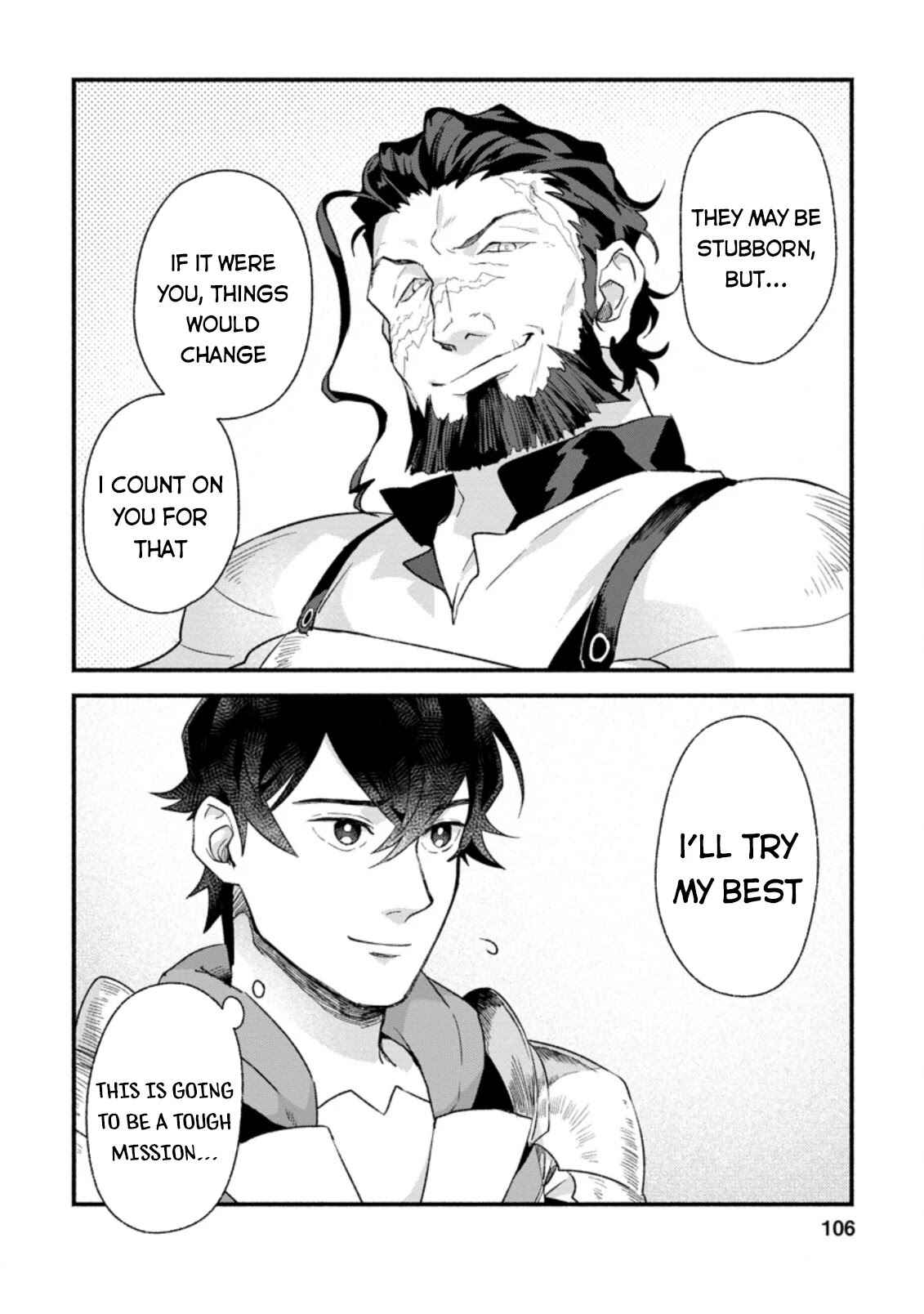 Sono Monban, Saikyou ni Tsuki: Tsuihou Sareta Bougyoryoku 9999 no Senshi, Outo no Monban to shite Musou Suru Chapter 4 - Page 15