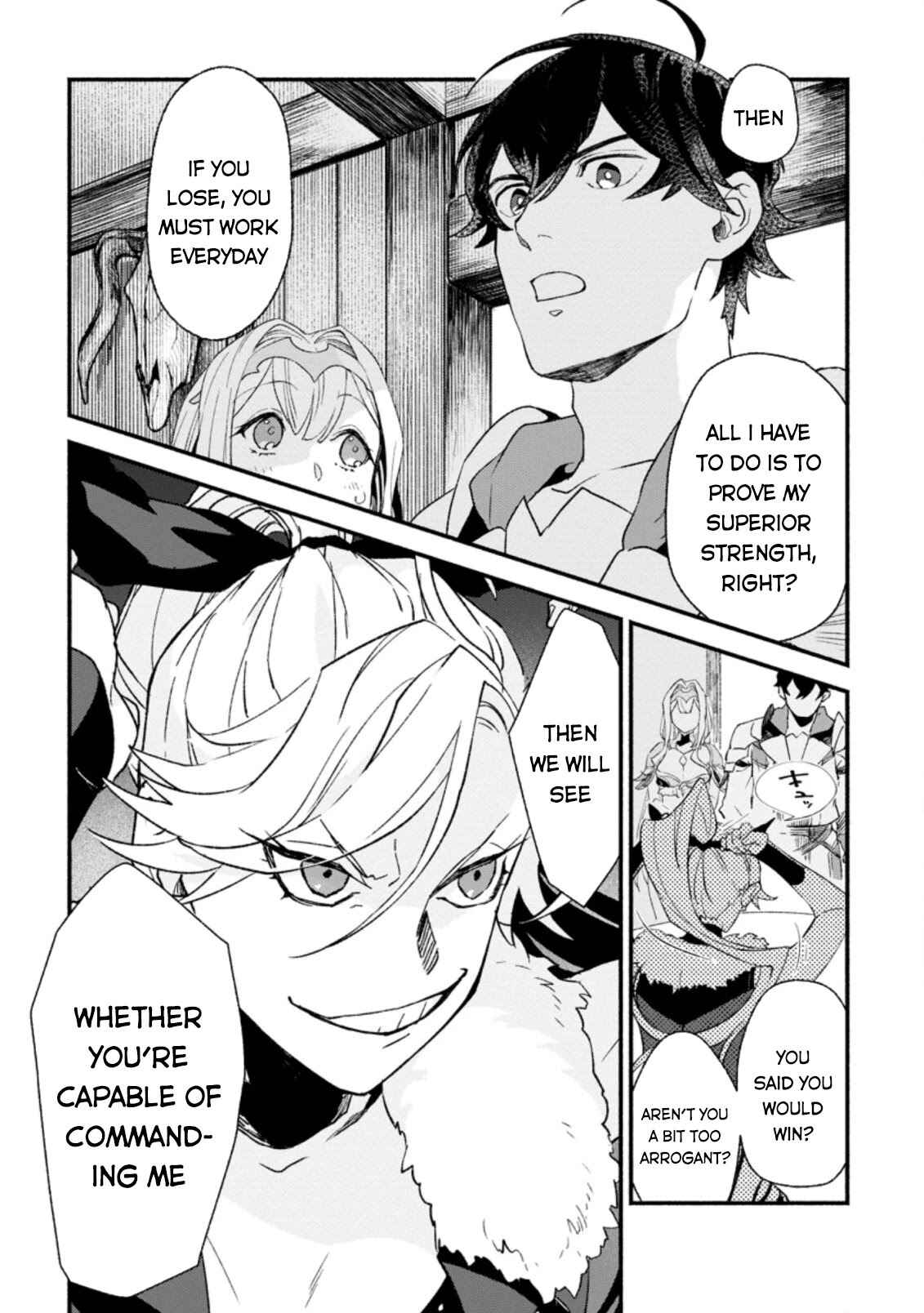 Sono Monban, Saikyou ni Tsuki: Tsuihou Sareta Bougyoryoku 9999 no Senshi, Outo no Monban to shite Musou Suru Chapter 4 - Page 20