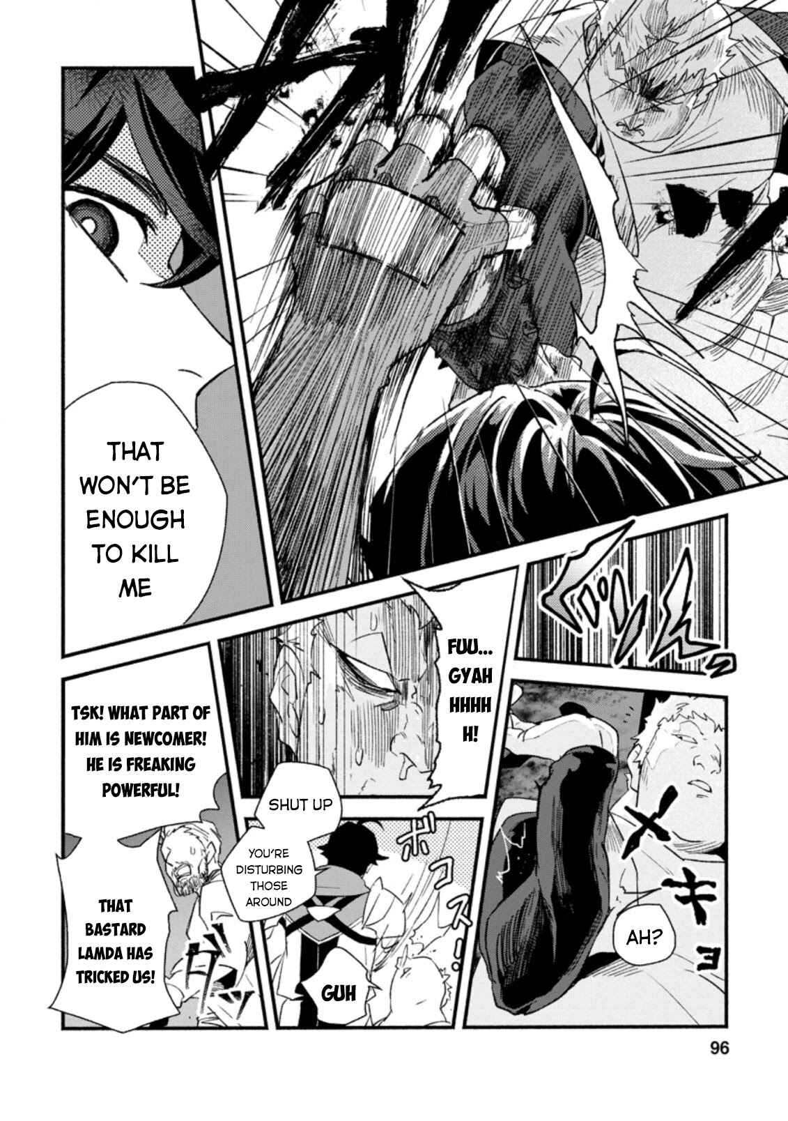 Sono Monban, Saikyou ni Tsuki: Tsuihou Sareta Bougyoryoku 9999 no Senshi, Outo no Monban to shite Musou Suru Chapter 4 - Page 5