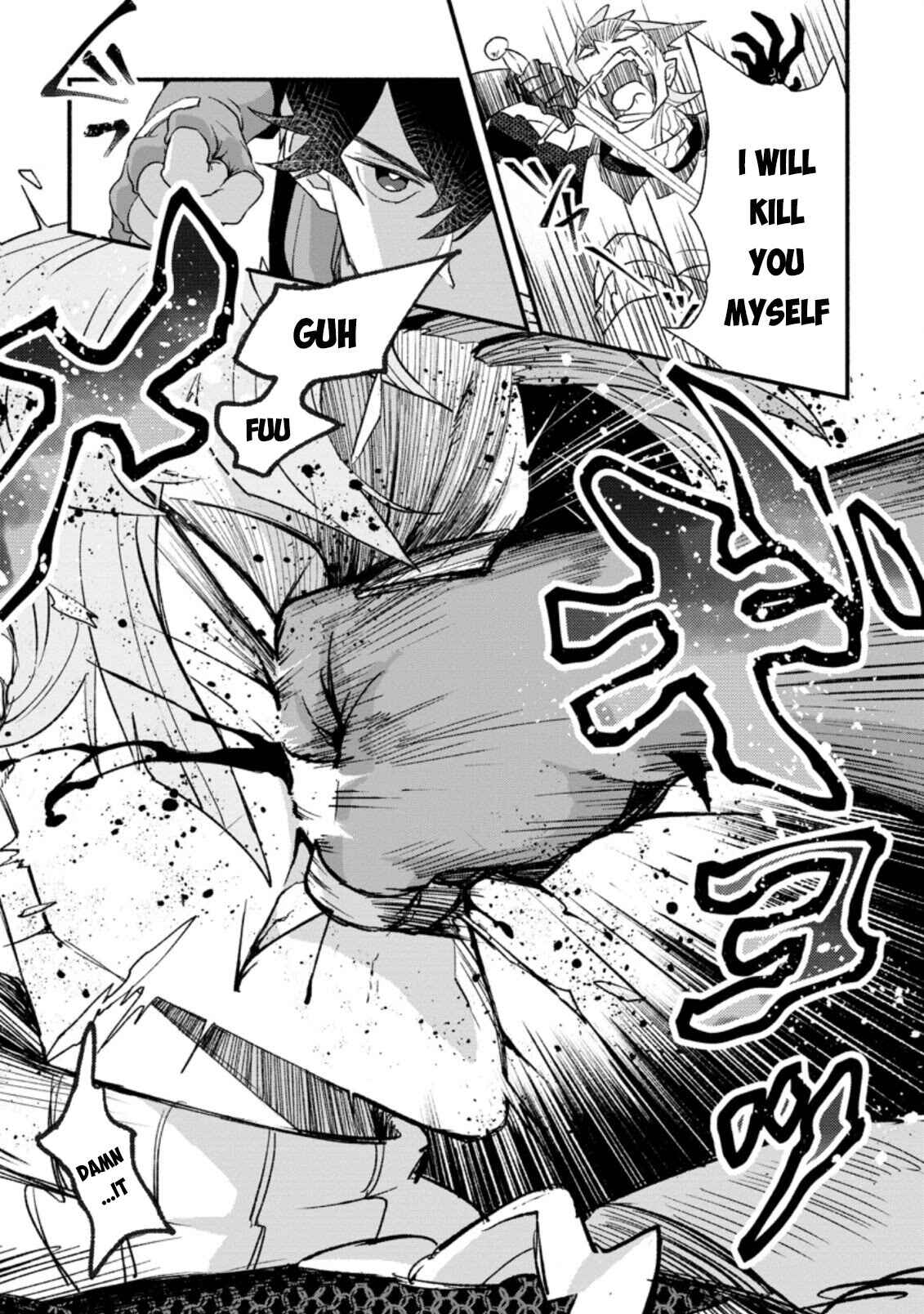 Sono Monban, Saikyou ni Tsuki: Tsuihou Sareta Bougyoryoku 9999 no Senshi, Outo no Monban to shite Musou Suru Chapter 4 - Page 8