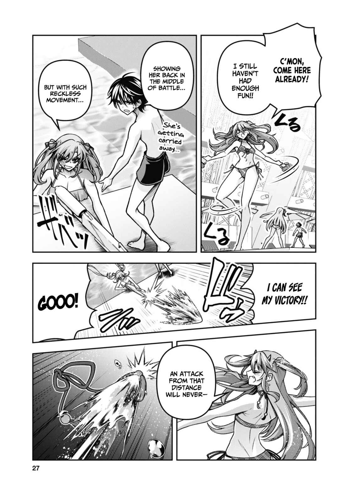Seiken Gakuin no Maken Tsukai Chapter 42 - Page 12