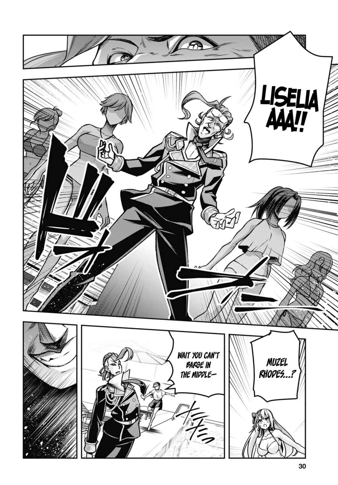 Seiken Gakuin no Maken Tsukai Chapter 42 - Page 15
