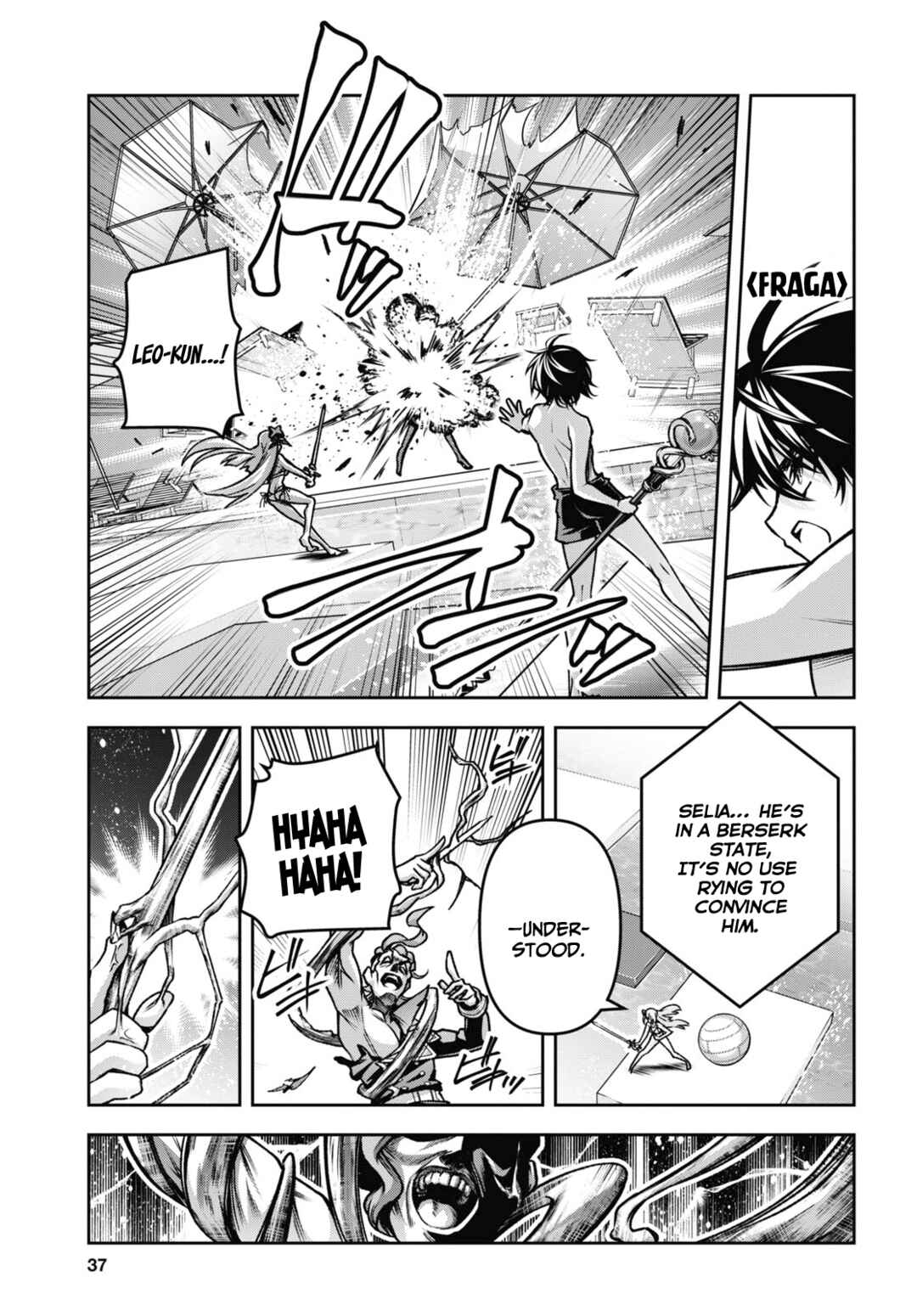 Seiken Gakuin no Maken Tsukai Chapter 42 - Page 22